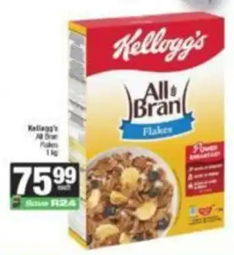 SuperSpar Kellogg's All Bran Flakes offer