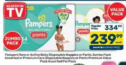 Pick n Pay Pampers New or Active Baby Disposable Nappies or Pants or Premium Care Disposable Nappies or Pants Premium offer