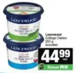 Spar Lancewood Cottage Cheese Assorted offer