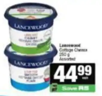 Spar Lancewood Cottage Cheese Assorted offer