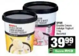 Spar SPAR Double Cream Indulge Yoghurt Assorted offer