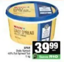 Spar Nestle Daily Spread offer