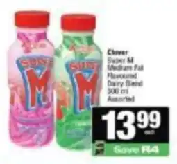 Spar Clover Super M Dairy Blend Assorted offer