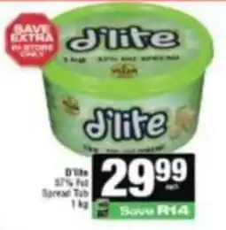 Spar d'lite 97% Fat Spread Tub offer