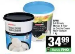 Spar SPAR Double Cream Plain Yoghurt offer