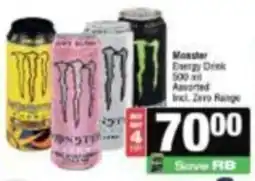 Spar Monster Energy Drink 500 ml Assorted offer
