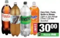 Spar Coca Cola, Fanta, Sprite or Stoney Light or Zero Range Assorted offer