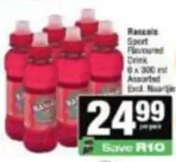 Spar Rascals Sport Flavoured Drink Assorted offer