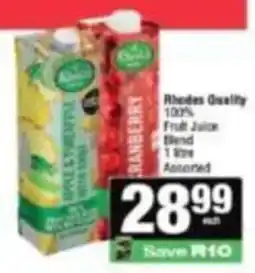 Spar Rhodes Quality 100% Fruit Juice Blend Assorted offer