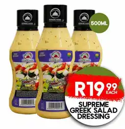 Take 'n Pay Supreme Greek Salad Dressing offer