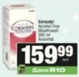 SuperSpar Corsodyl Alcohol Free Mouthwash Assorted offer