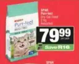 SuperSpar Purr-fect Dry Cat Food Assorted offer