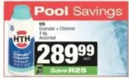 SuperSpar HTH Granular + Chlorine Assorted offer
