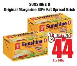 Boxer SUNSHINE D Original Margarine 80% Fat Spread Brick offer