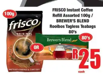 Boxer FRISCO Instant Coffee Refill Assorted 100g / BREWER’S BLEND Rooibos Tagless Teabags 80’s offer