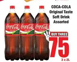 Boxer COCA-COLA Original Taste Soft Drink Assorted offer
