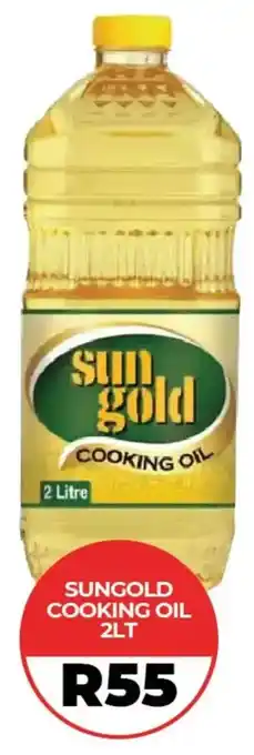 Sungold Cooking Oil