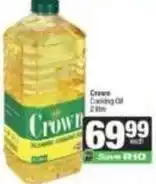 SuperSpar Crown - cooking oil offer