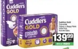 SuperSpar Cuddlers - gold pants offer