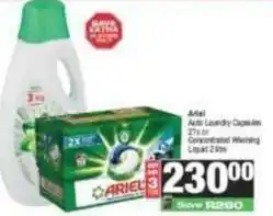 SuperSpar Ariel - auto laundry capsules or concentrated washing liquid offer