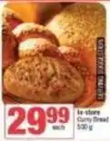 SuperSpar Curry bread offer