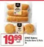 SuperSpar Spar - brioche buns & rolls offer