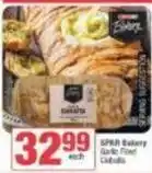 SuperSpar Spar - garlic filled ciabatta offer