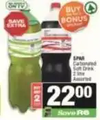 SuperSpar Spar - carbonated soft drink offer