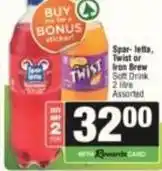 SuperSpar Soft drink offer