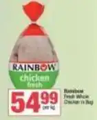 SuperSpar Rainbow - fresh whole chicken offer