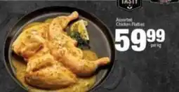 Spar Assorted chicken flattes offer