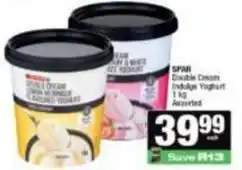Spar Spar - double cream indulge yoghurt offer