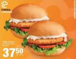 Spar Chikka chicken 2 cheeky chicken burgers offer