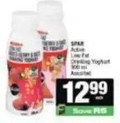 Spar Low fat drinking yoghurt offer
