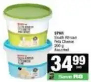 Spar Spar - south african feta cheese offer