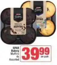 Spar Spar - bakery muffins offer