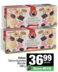 Spar Bakers - choice assorted biscuits offer