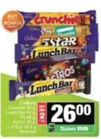 Spar Cadbury - crunchie, 5 star, astros offer