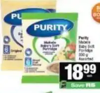 Spar Purity - baby's soft porridge offer