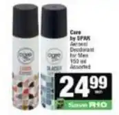Spar Spar - aerosol deodorant for men offer