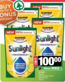Spar Sunlight - dishwashing liquid offer