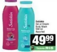 Spar Satiskin - gel or cream body wash offer