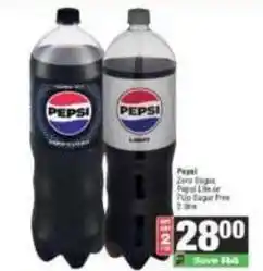 Spar Pepsi - pepsi zero sugar, pepsi lite or 7up sugar free offer