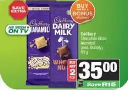 Spar Cadbury - chocolate slabs offer