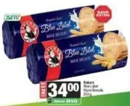 Spar Bakers - marie biscuits offer