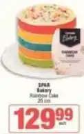 SuperSpar Spar - rainbow cake offer