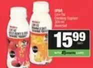 SuperSpar Spar - low fat drinking yoghurt offer