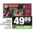 SuperSpar Eskort - gold medal pork sausages offer