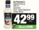 SuperSpar Salad dressing offer