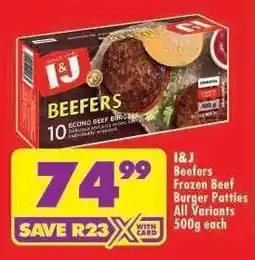 Shoprite I&J Beefers offer